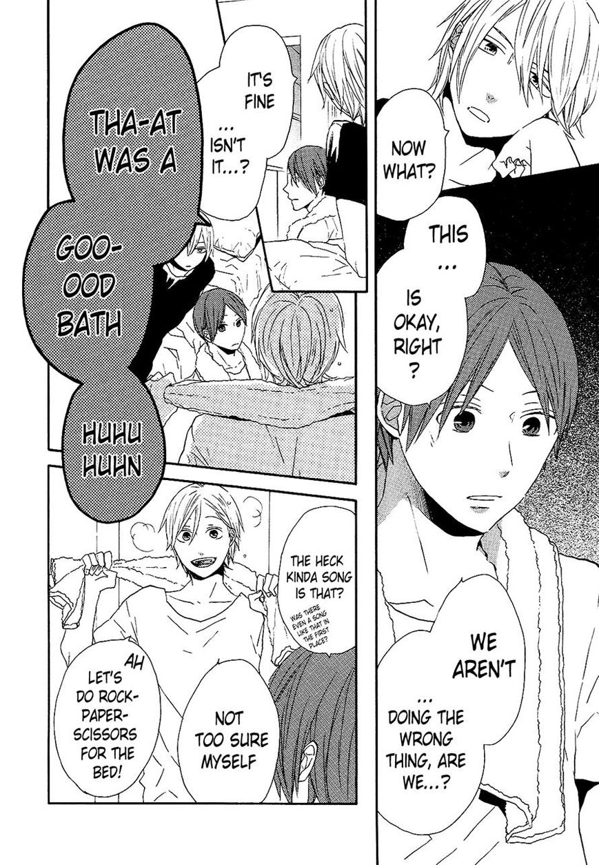 Bokura no Kiseki Chapter 33 page 16 - Chapter 33