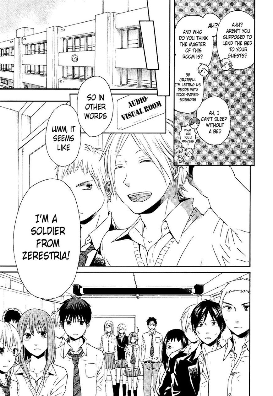 Bokura no Kiseki Chapter 33 page 17 - Chapter 33