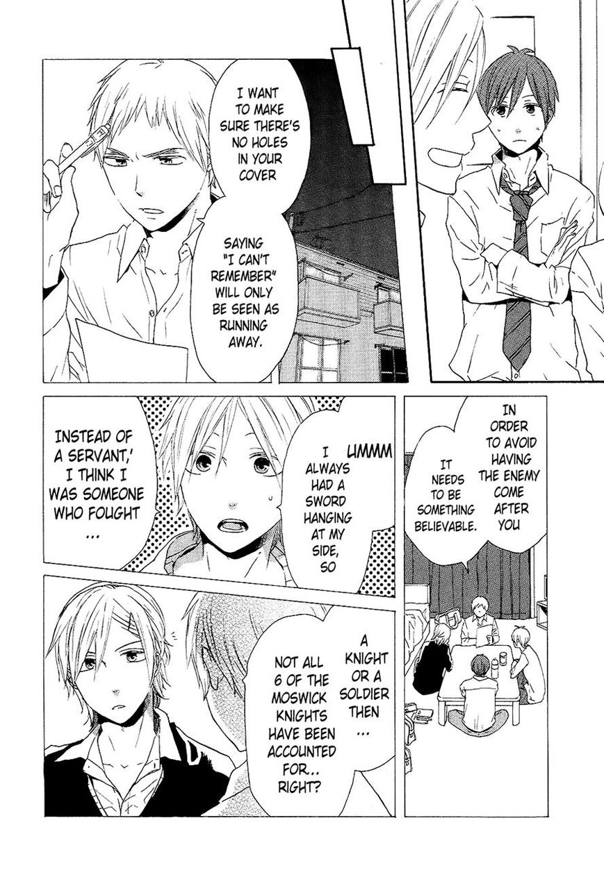 Bokura no Kiseki Chapter 33 page 18 - Chapter 33