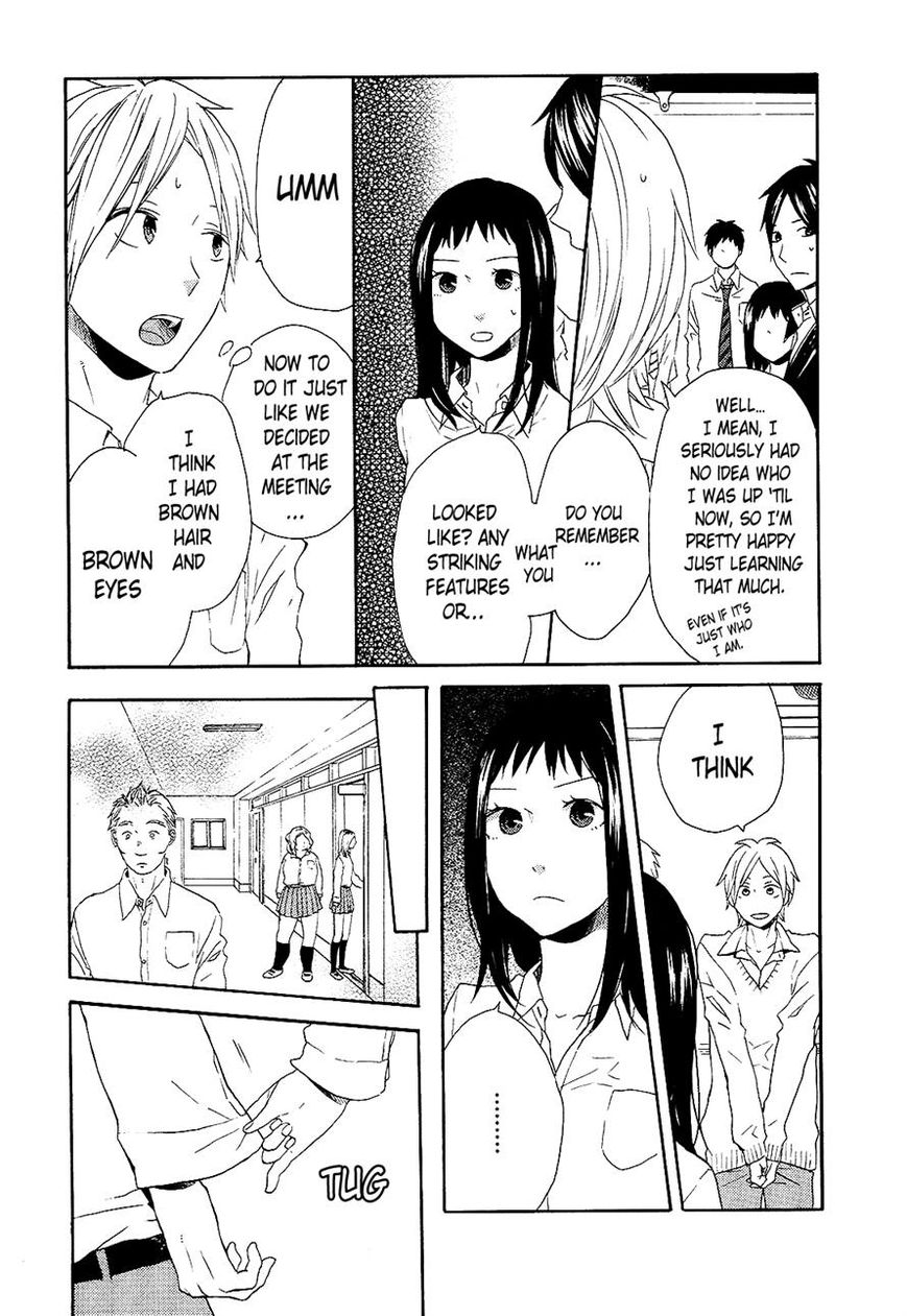 Bokura no Kiseki Chapter 33 page 20 - Chapter 33