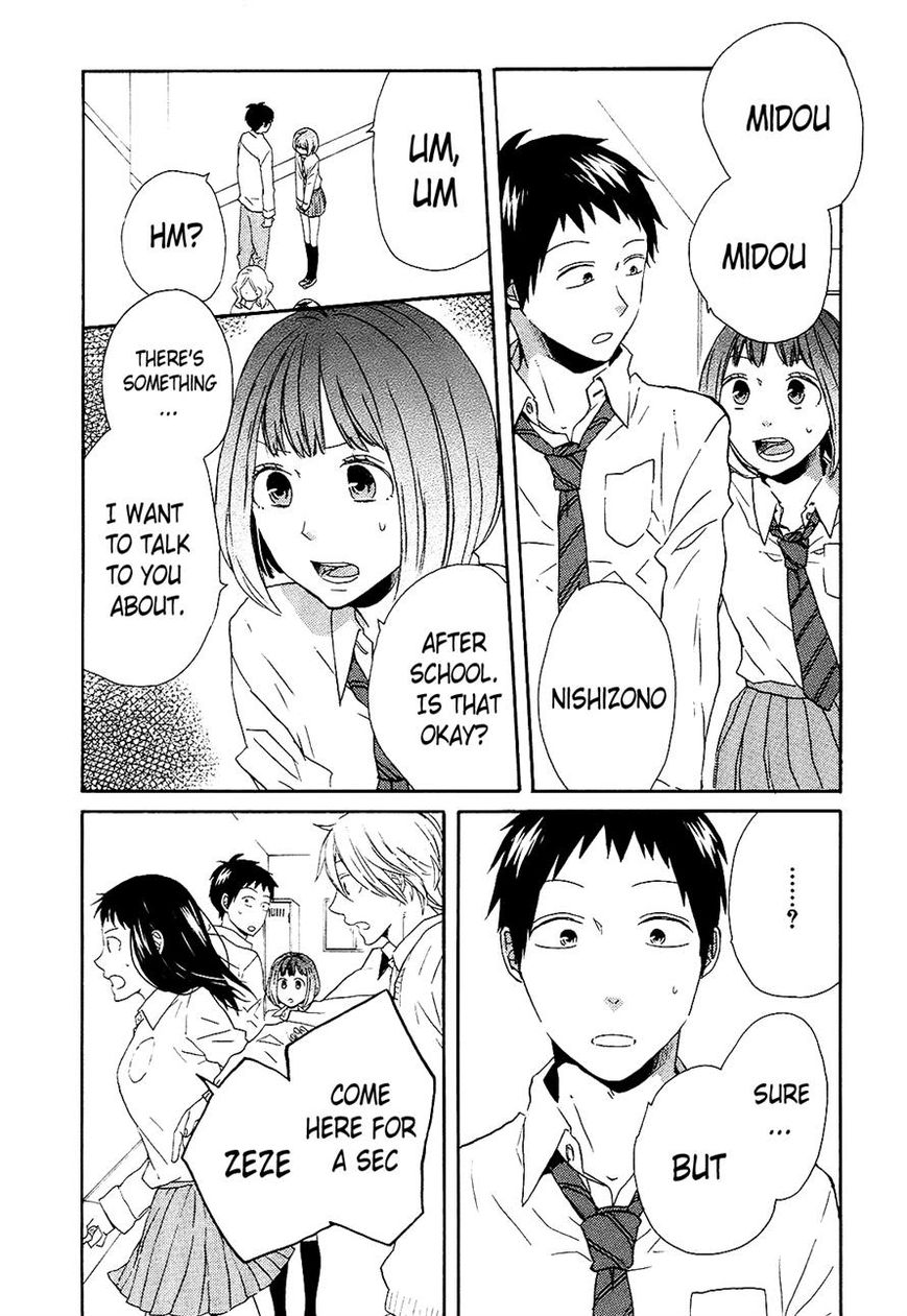 Bokura no Kiseki Chapter 33 page 21 - Chapter 33