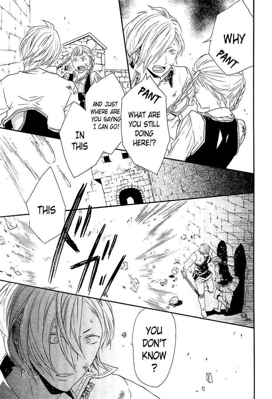 Bokura no Kiseki Chapter 33 page 27 - Chapter 33