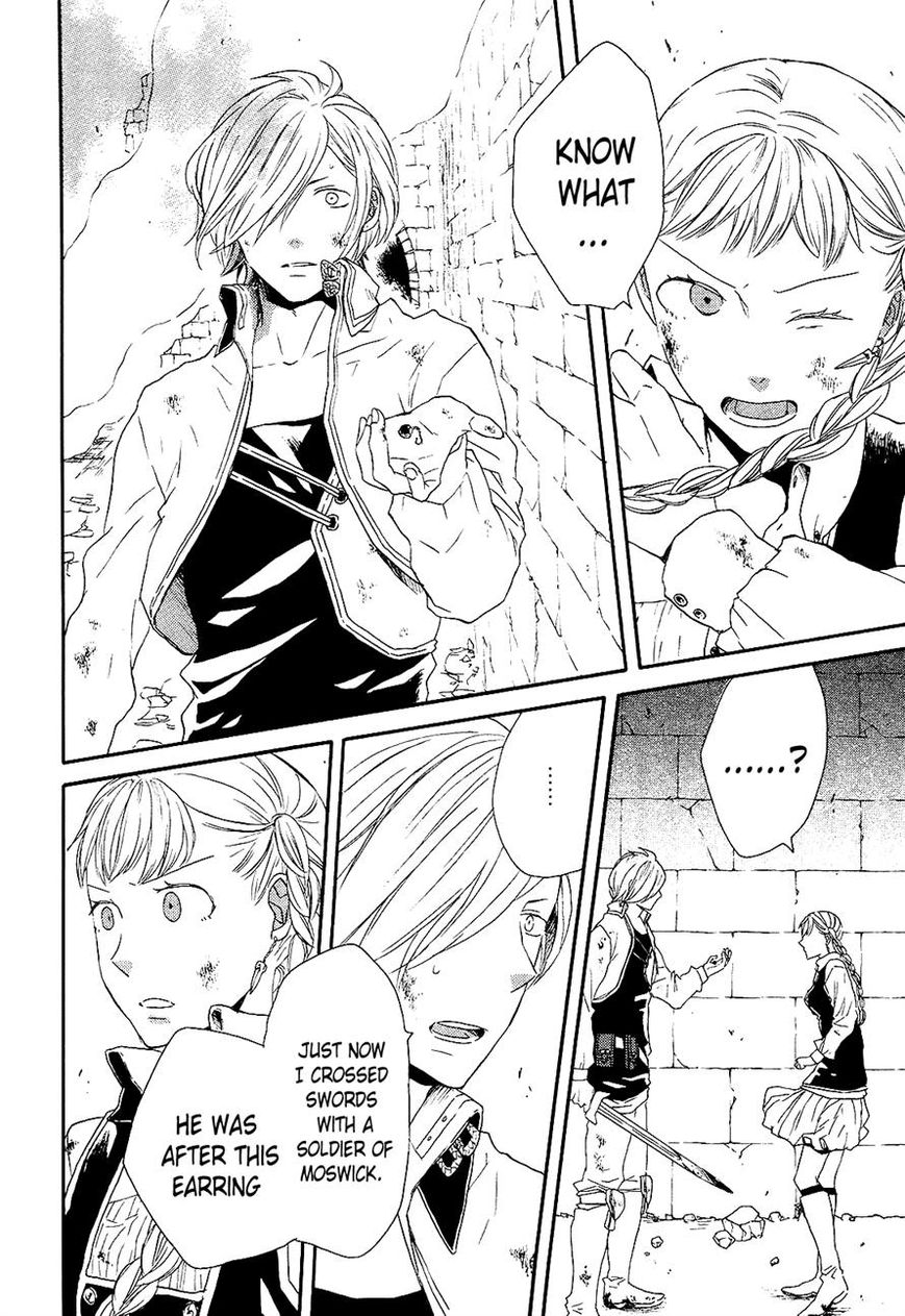 Bokura no Kiseki Chapter 33 page 28 - Chapter 33
