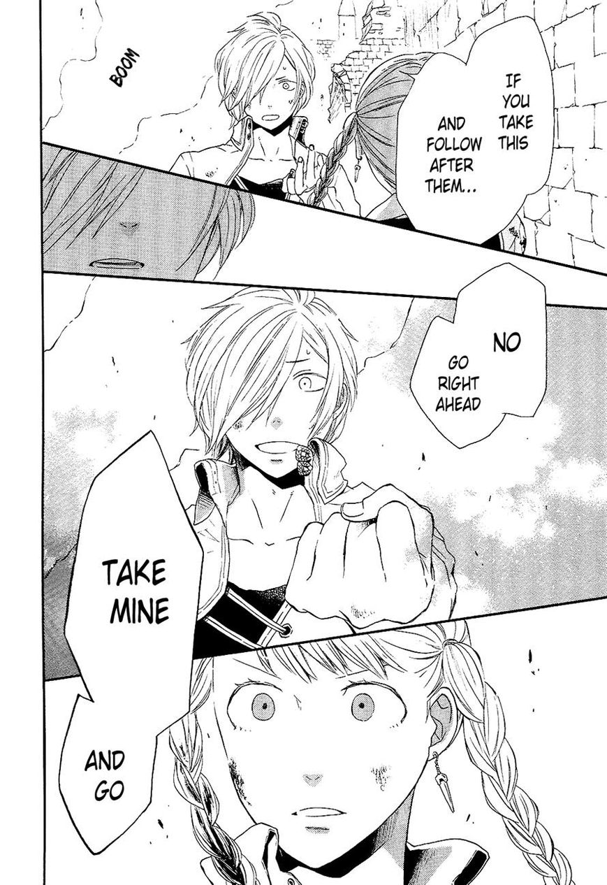 Bokura no Kiseki Chapter 33 page 30 - Chapter 33