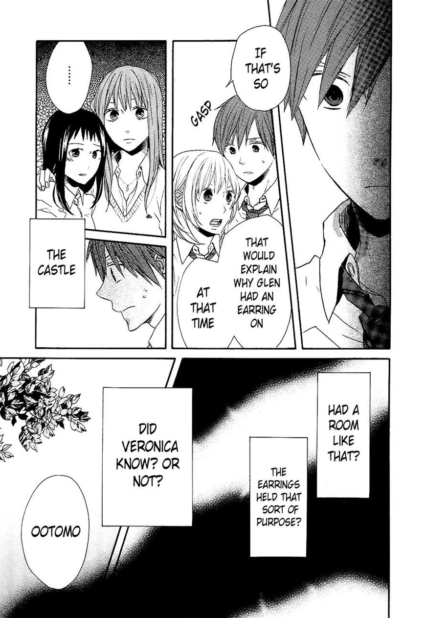 Bokura no Kiseki Chapter 33 page 35 - Chapter 33