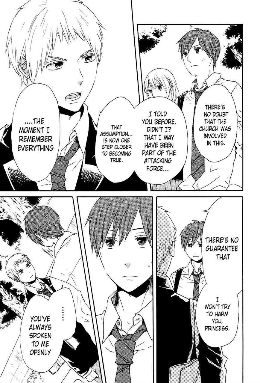 Bokura no Kiseki Chapter 33 page 37 - Chapter 33