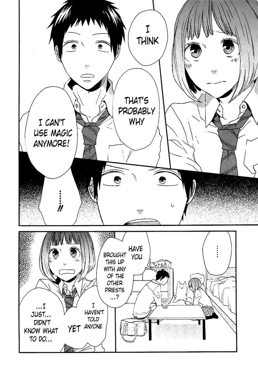 Bokura no Kiseki Chapter 33 page 46 - Chapter 33