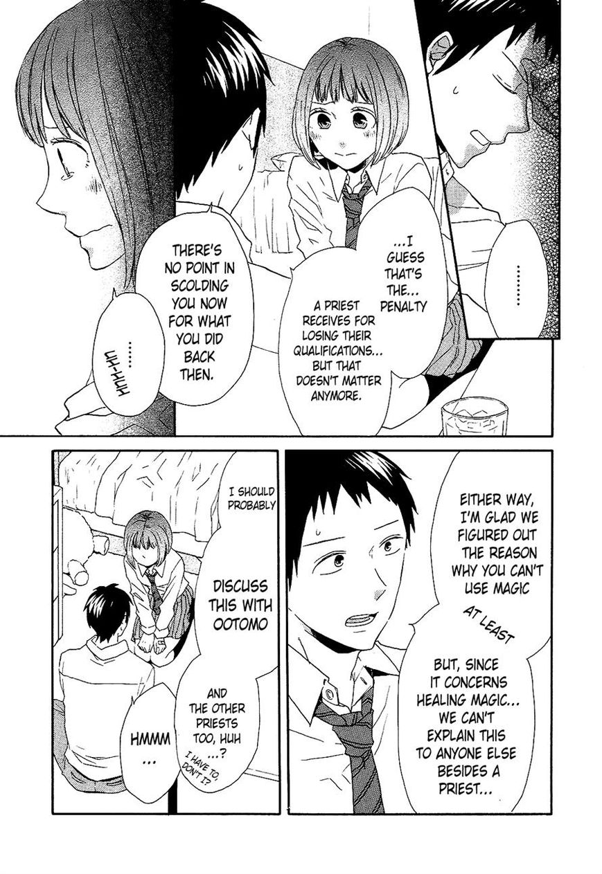 Bokura no Kiseki Chapter 33 page 47 - Chapter 33