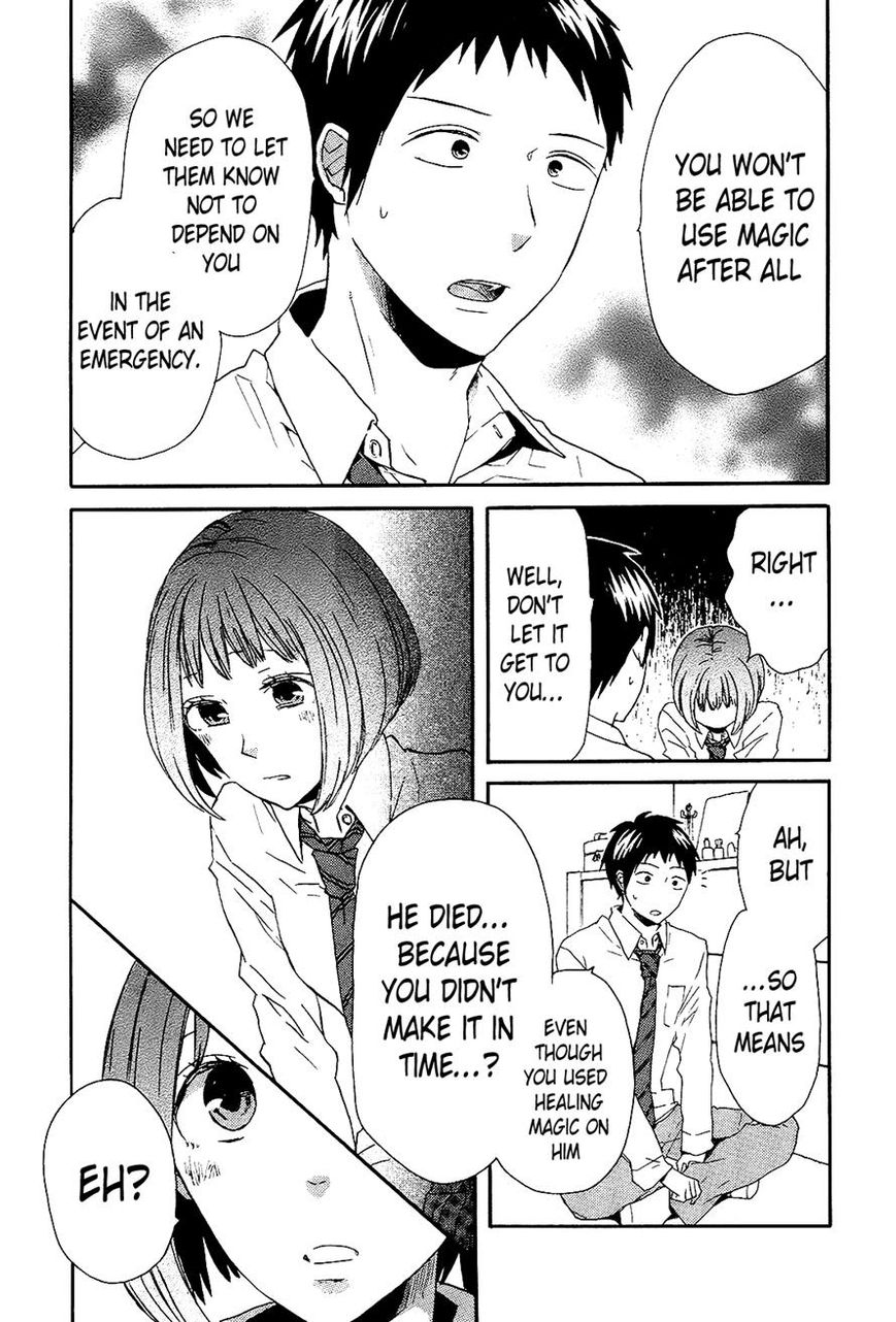 Bokura no Kiseki Chapter 33 page 48 - Chapter 33