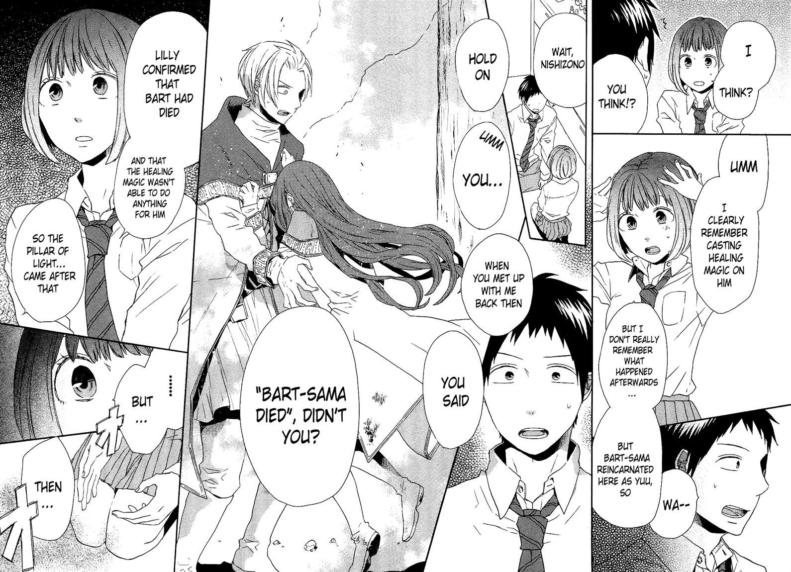 Bokura no Kiseki Chapter 33 page 50 - Chapter 33