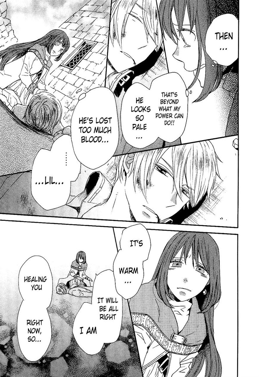 Bokura no Kiseki Chapter 33 page 52 - Chapter 33