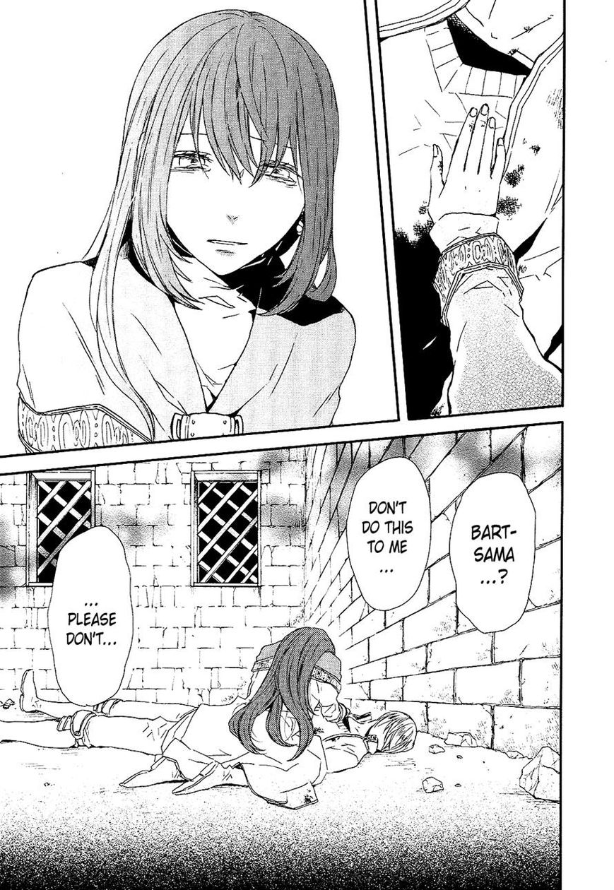 Bokura no Kiseki Chapter 33 page 54 - Chapter 33