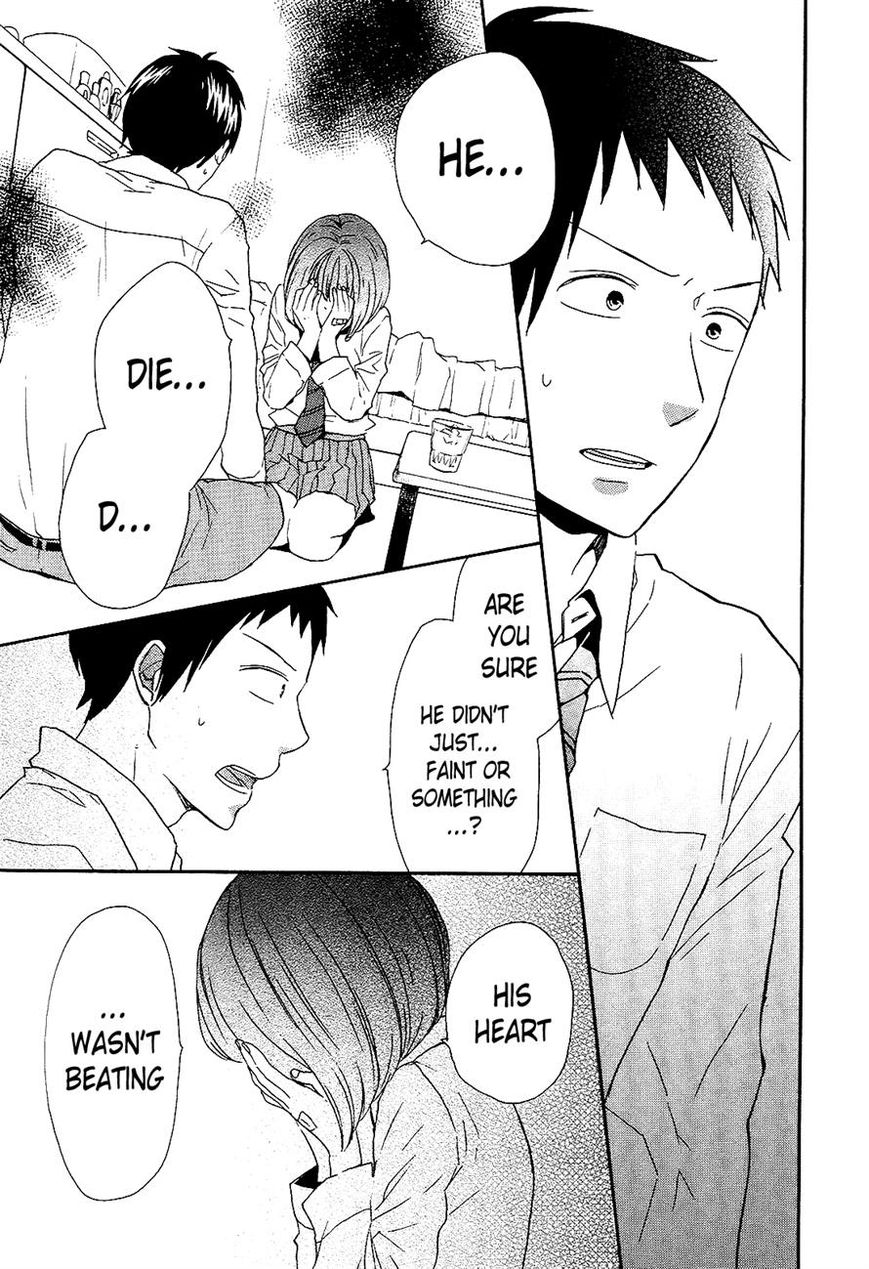 Bokura no Kiseki Chapter 33 page 56 - Chapter 33