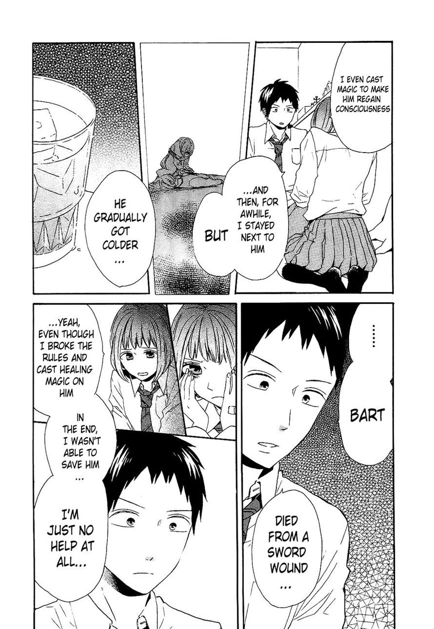Bokura no Kiseki Chapter 33 page 57 - Chapter 33