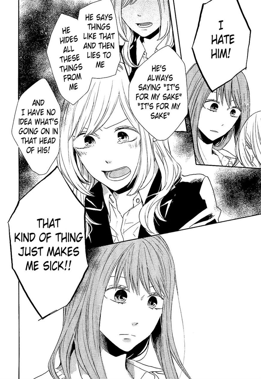 Bokura no Kiseki Chapter 33 page 60 - Chapter 33