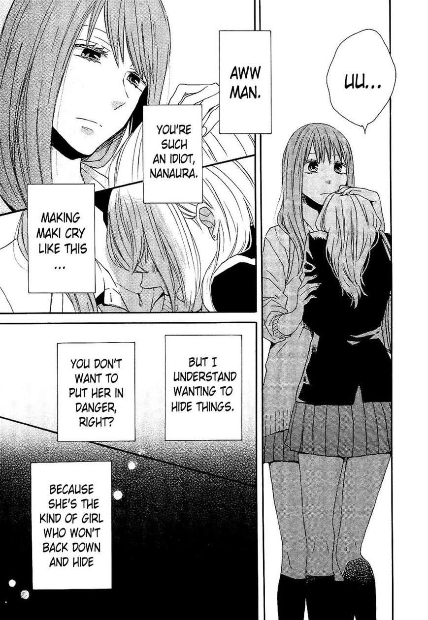 Bokura no Kiseki Chapter 33 page 61 - Chapter 33