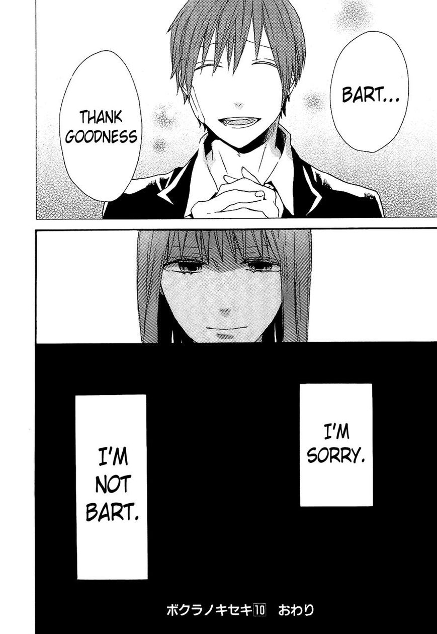 Bokura no Kiseki Chapter 33 page 64 - Chapter 33