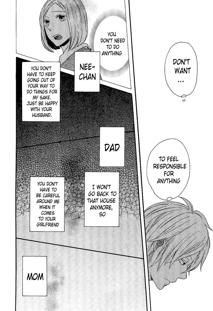 Bokura no Kiseki Chapter 33 page 8 - Chapter 33
