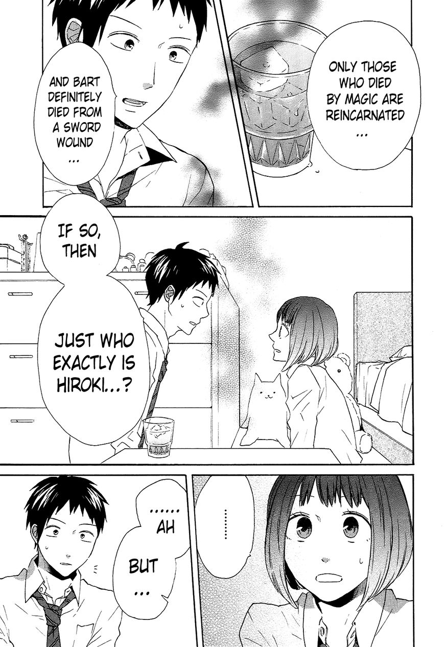 Bokura no Kiseki Chapter 34 page 12 - Chapter 34 : Chapter #34