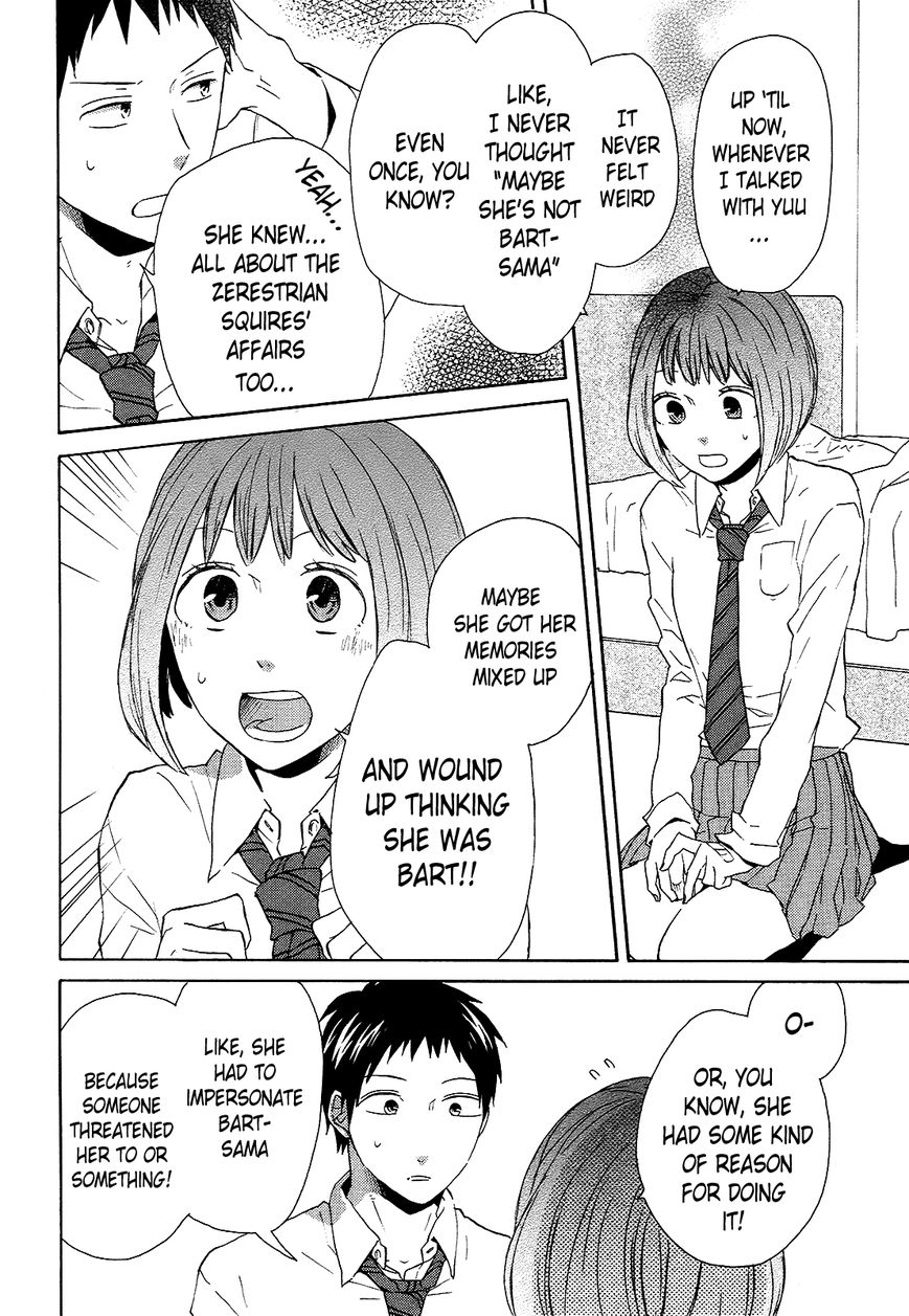 Bokura no Kiseki Chapter 34 page 13 - Chapter 34 : Chapter #34