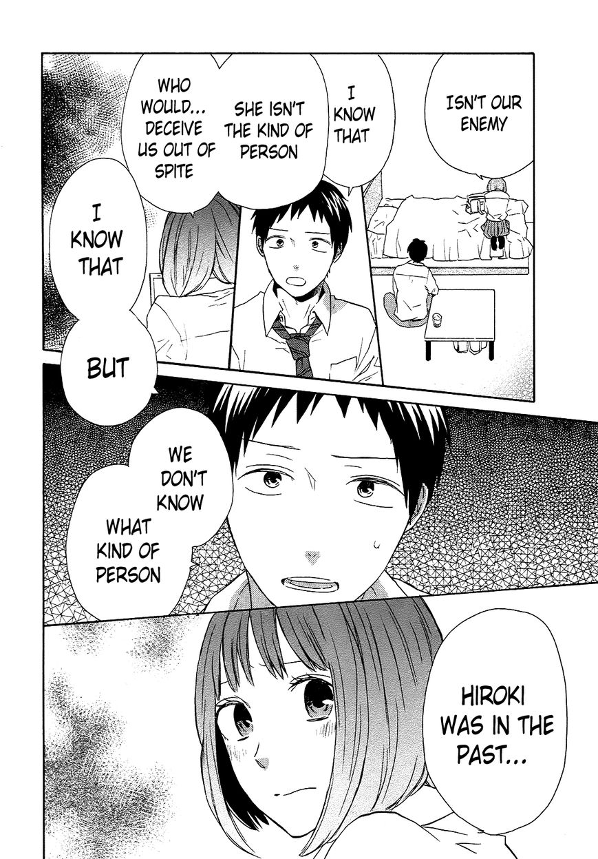 Bokura no Kiseki Chapter 34 page 15 - Chapter 34 : Chapter #34