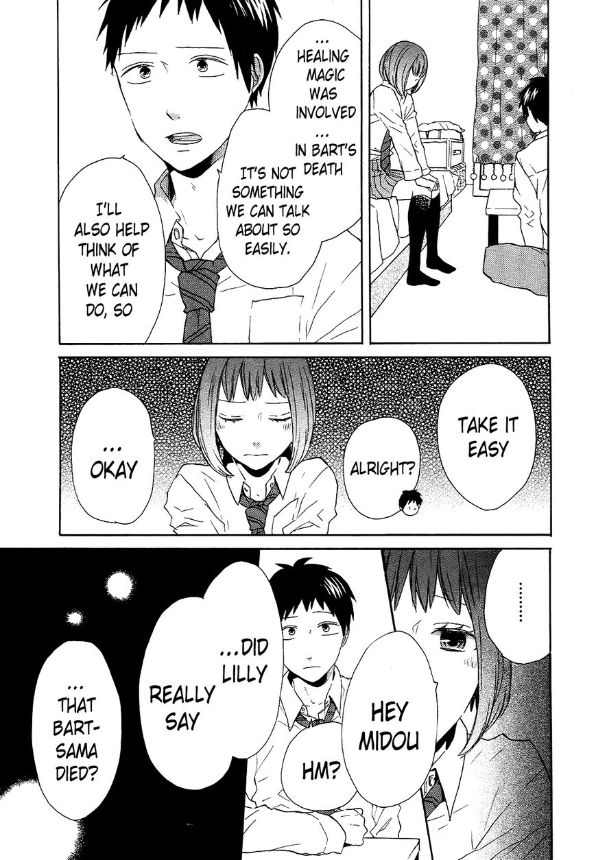 Bokura no Kiseki Chapter 34 page 16 - Chapter 34 : Chapter #34