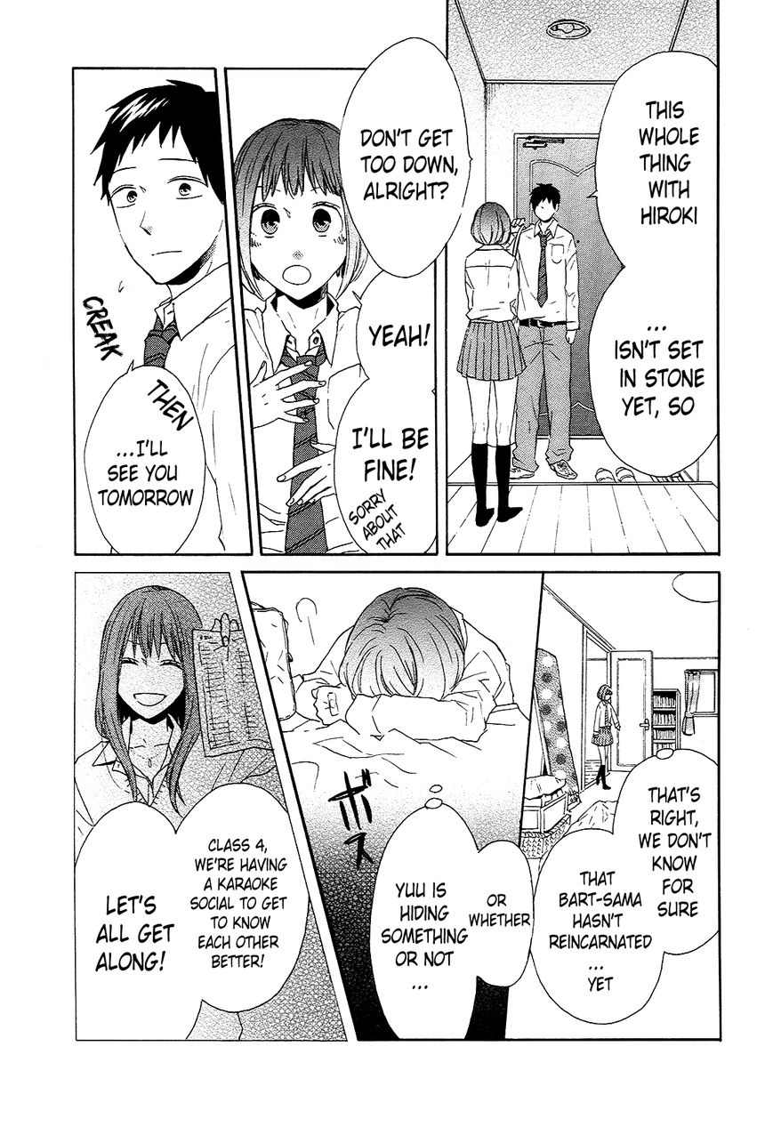 Bokura no Kiseki Chapter 34 page 18 - Chapter 34 : Chapter #34