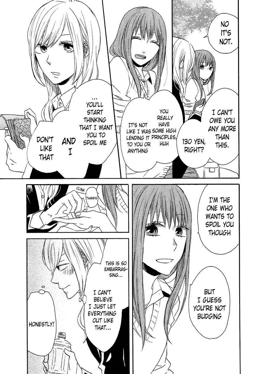 Bokura no Kiseki Chapter 34 page 20 - Chapter 34 : Chapter #34