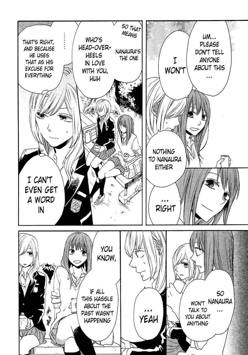 Bokura no Kiseki Chapter 34 page 21 - Chapter 34 : Chapter #34