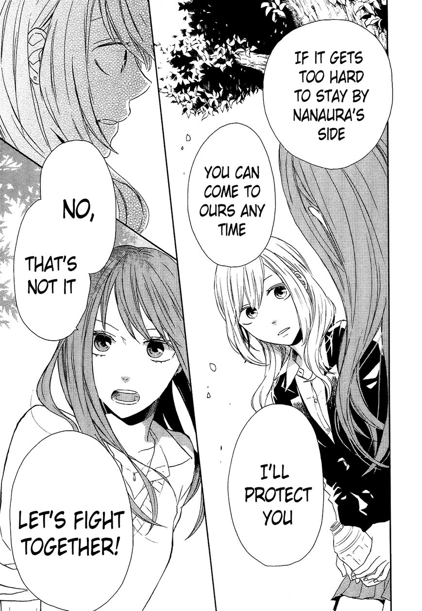 Bokura no Kiseki Chapter 34 page 26 - Chapter 34 : Chapter #34