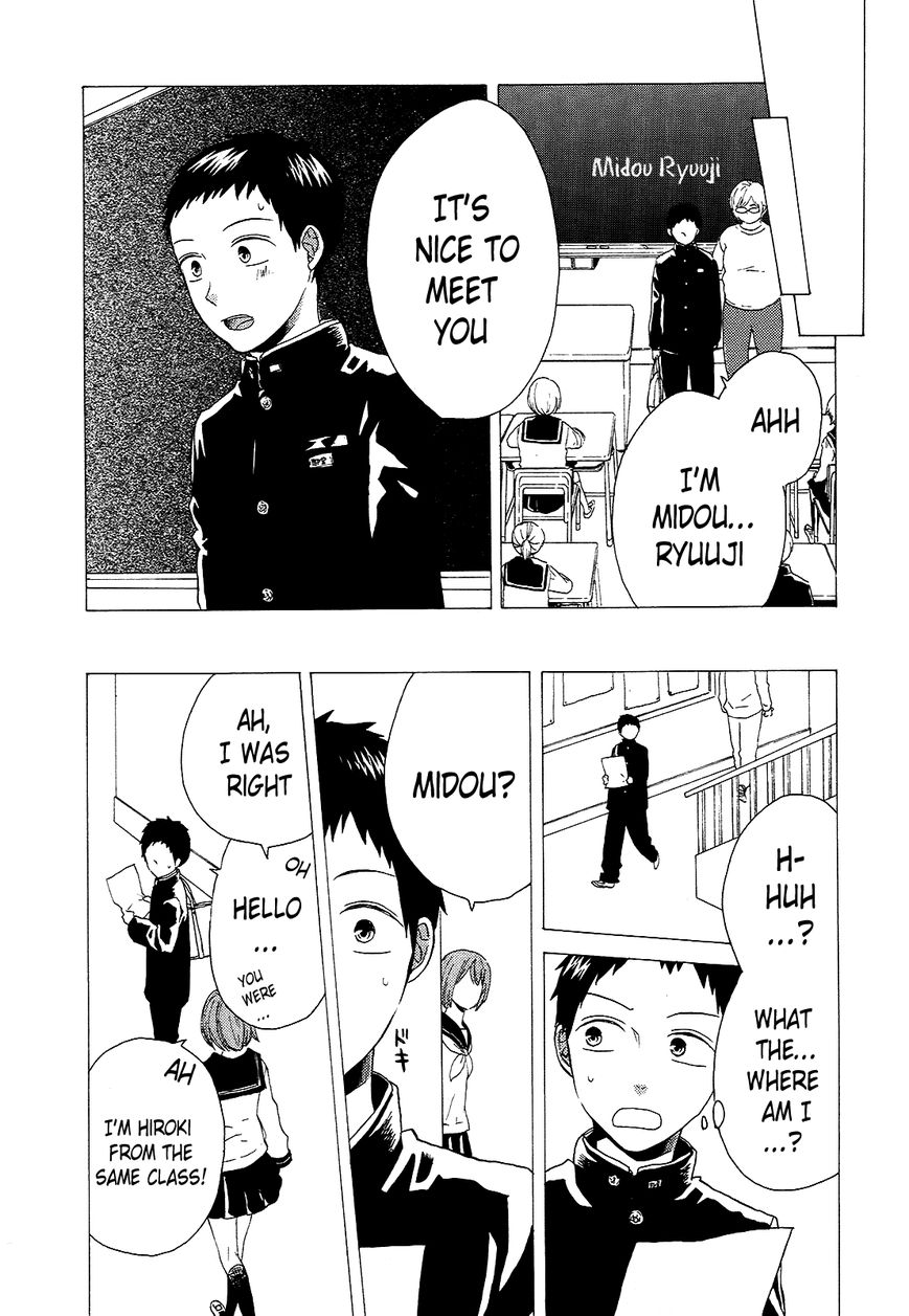 Bokura no Kiseki Chapter 34 page 28 - Chapter 34 : Chapter #34