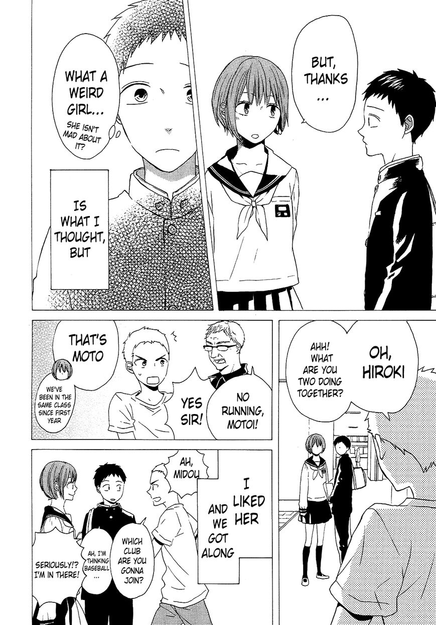 Bokura no Kiseki Chapter 34 page 31 - Chapter 34 : Chapter #34