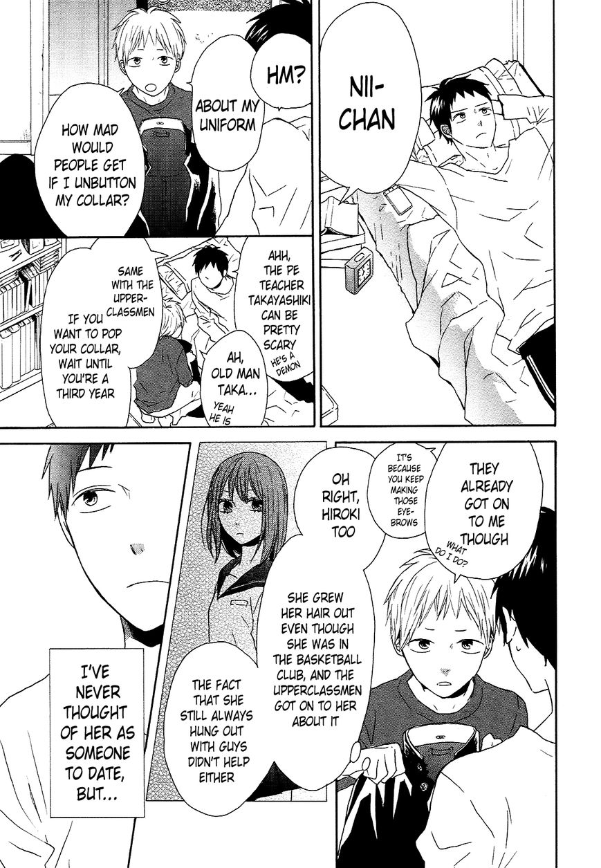 Bokura no Kiseki Chapter 34 page 32 - Chapter 34 : Chapter #34