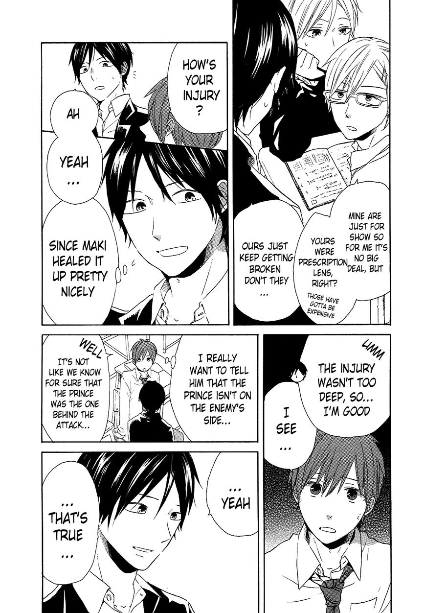Bokura no Kiseki Chapter 34 page 38 - Chapter 34 : Chapter #34