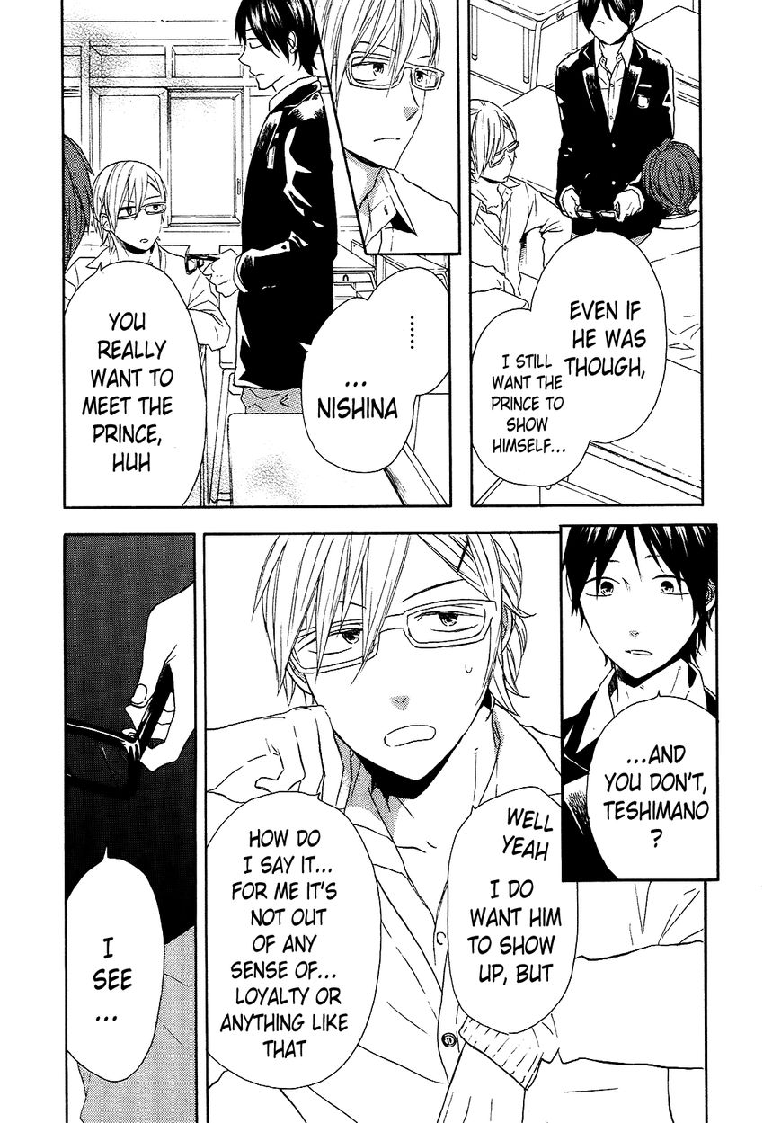 Bokura no Kiseki Chapter 34 page 39 - Chapter 34 : Chapter #34
