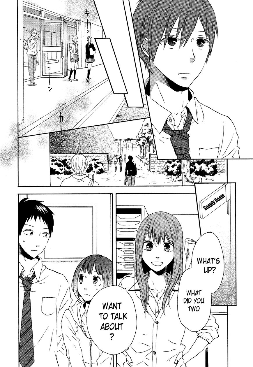 Bokura no Kiseki Chapter 34 page 43 - Chapter 34 : Chapter #34