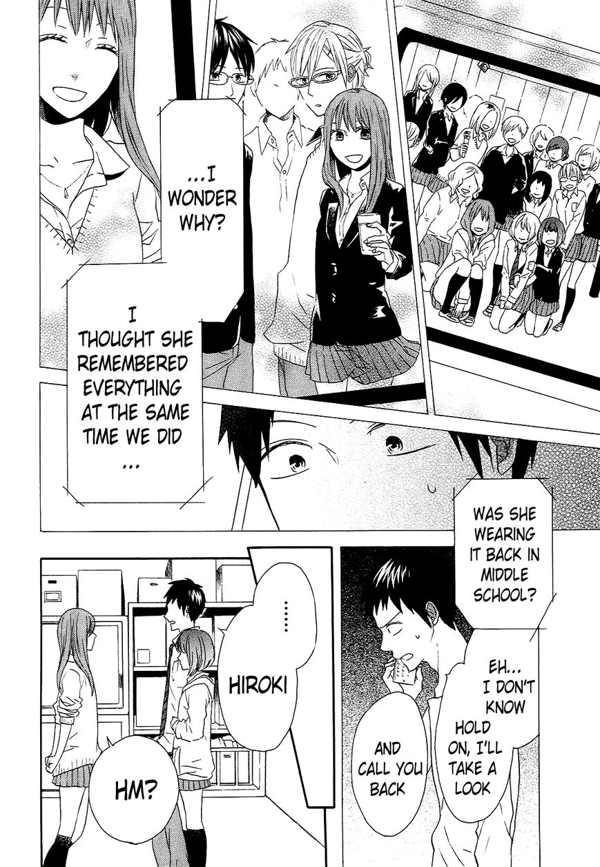 Bokura no Kiseki Chapter 34 page 45 - Chapter 34 : Chapter #34