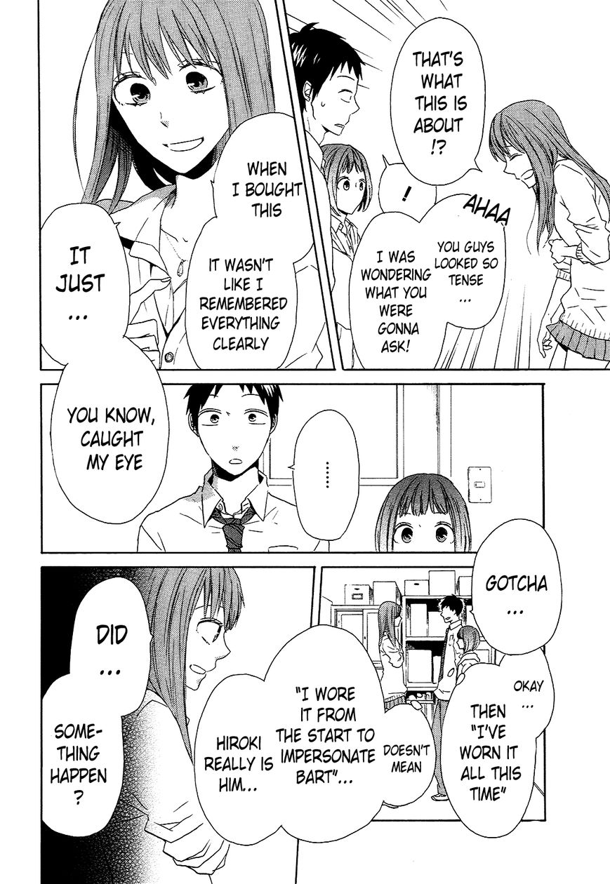 Bokura no Kiseki Chapter 34 page 47 - Chapter 34 : Chapter #34