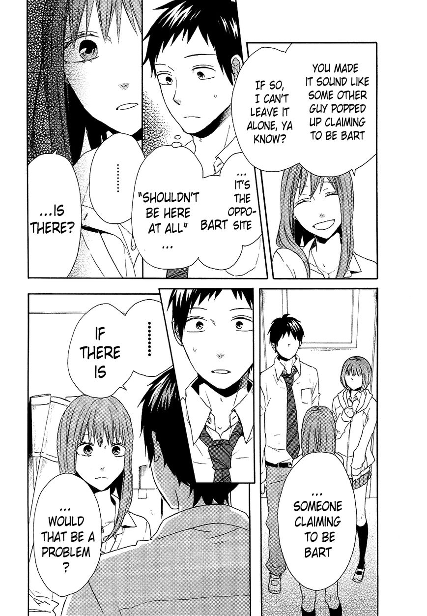 Bokura no Kiseki Chapter 34 page 49 - Chapter 34 : Chapter #34