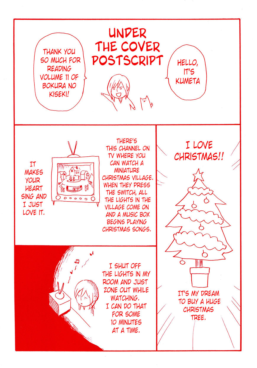 Bokura no Kiseki Chapter 34 page 5 - Chapter 34 : Chapter #34