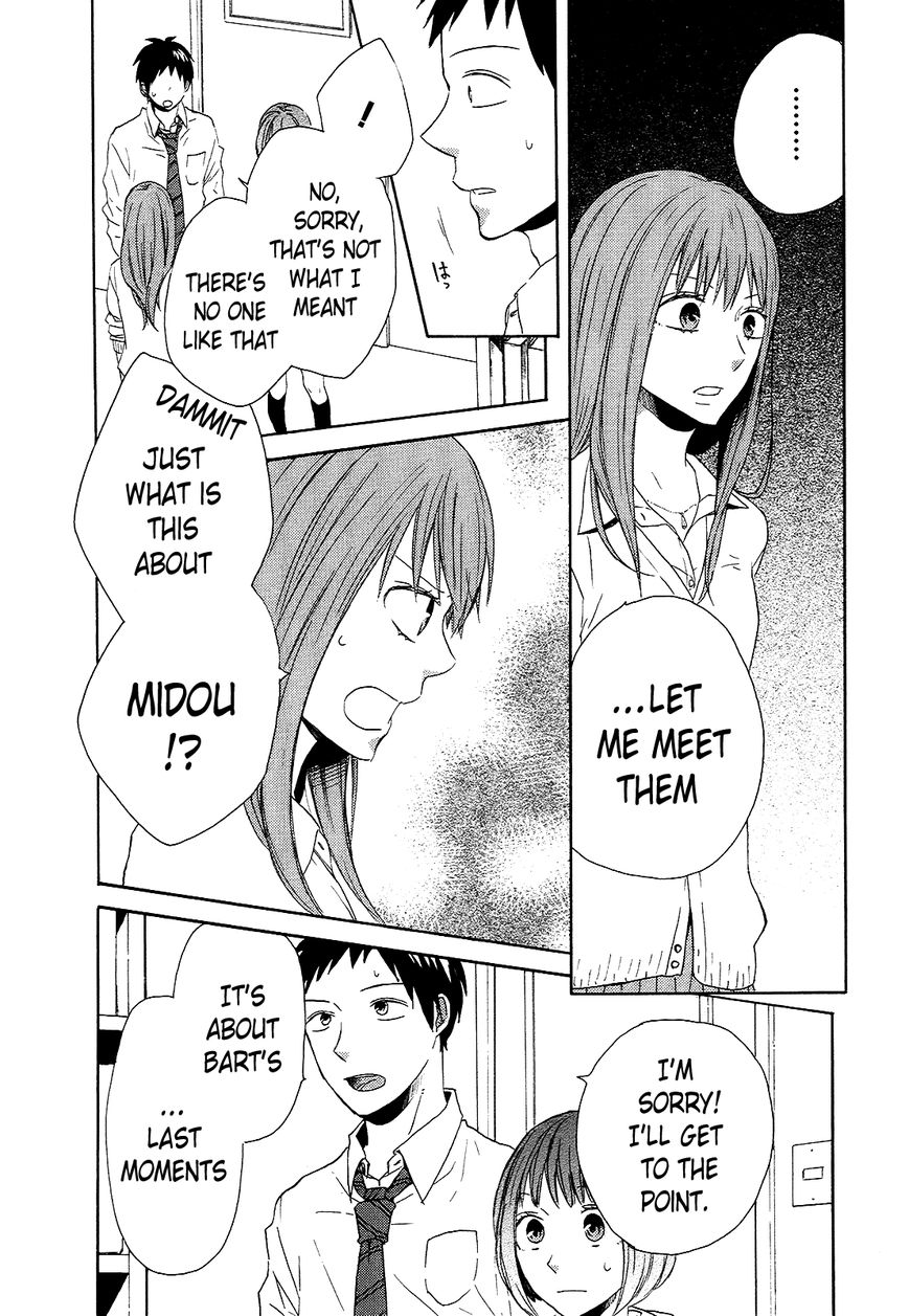 Bokura no Kiseki Chapter 34 page 50 - Chapter 34 : Chapter #34