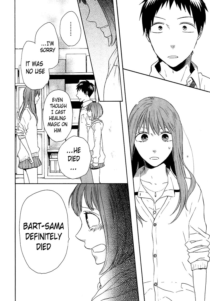 Bokura no Kiseki Chapter 34 page 53 - Chapter 34 : Chapter #34
