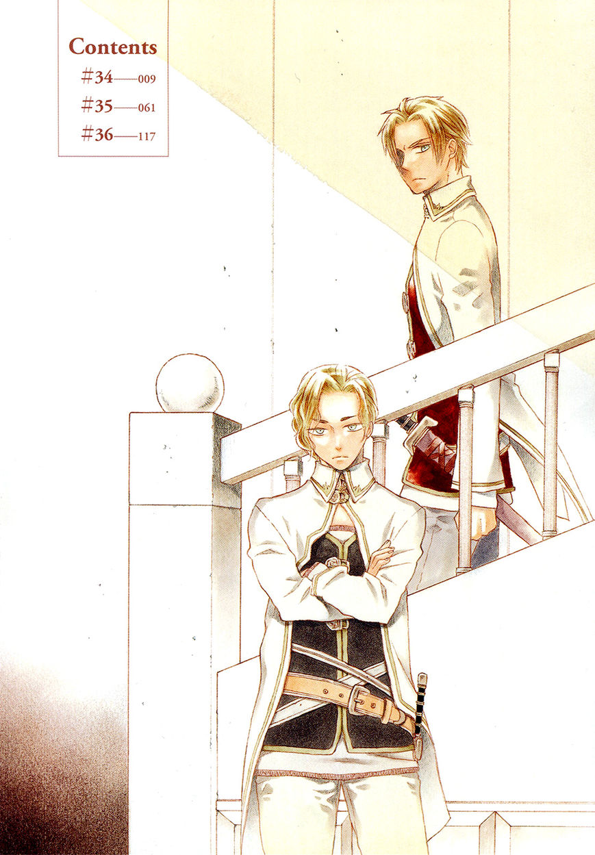 Bokura no Kiseki Chapter 34 page 8 - Chapter 34 : Chapter #34