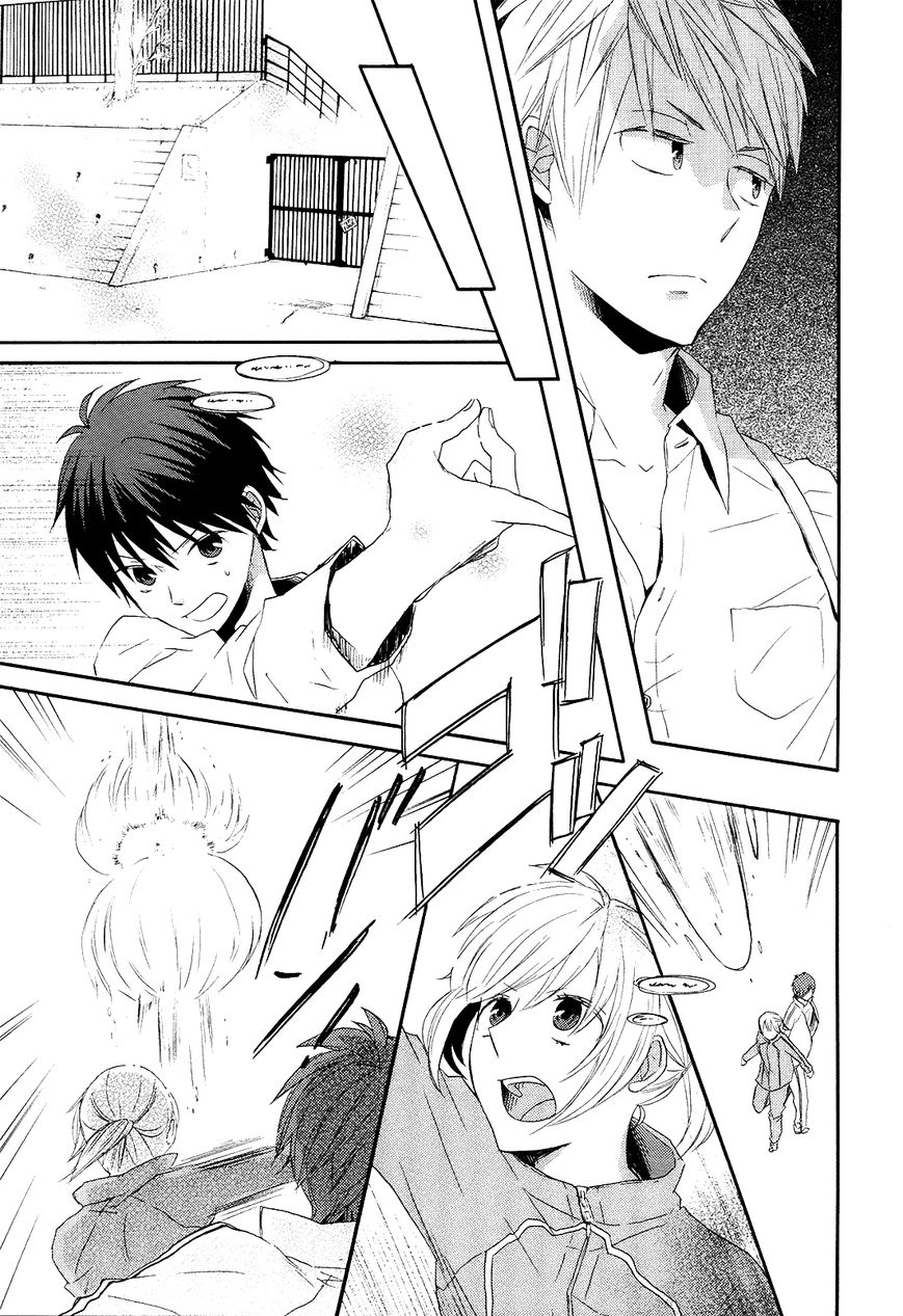 Bokura no Kiseki Chapter 35 page 11 - Chapter 35 : Chapter #35