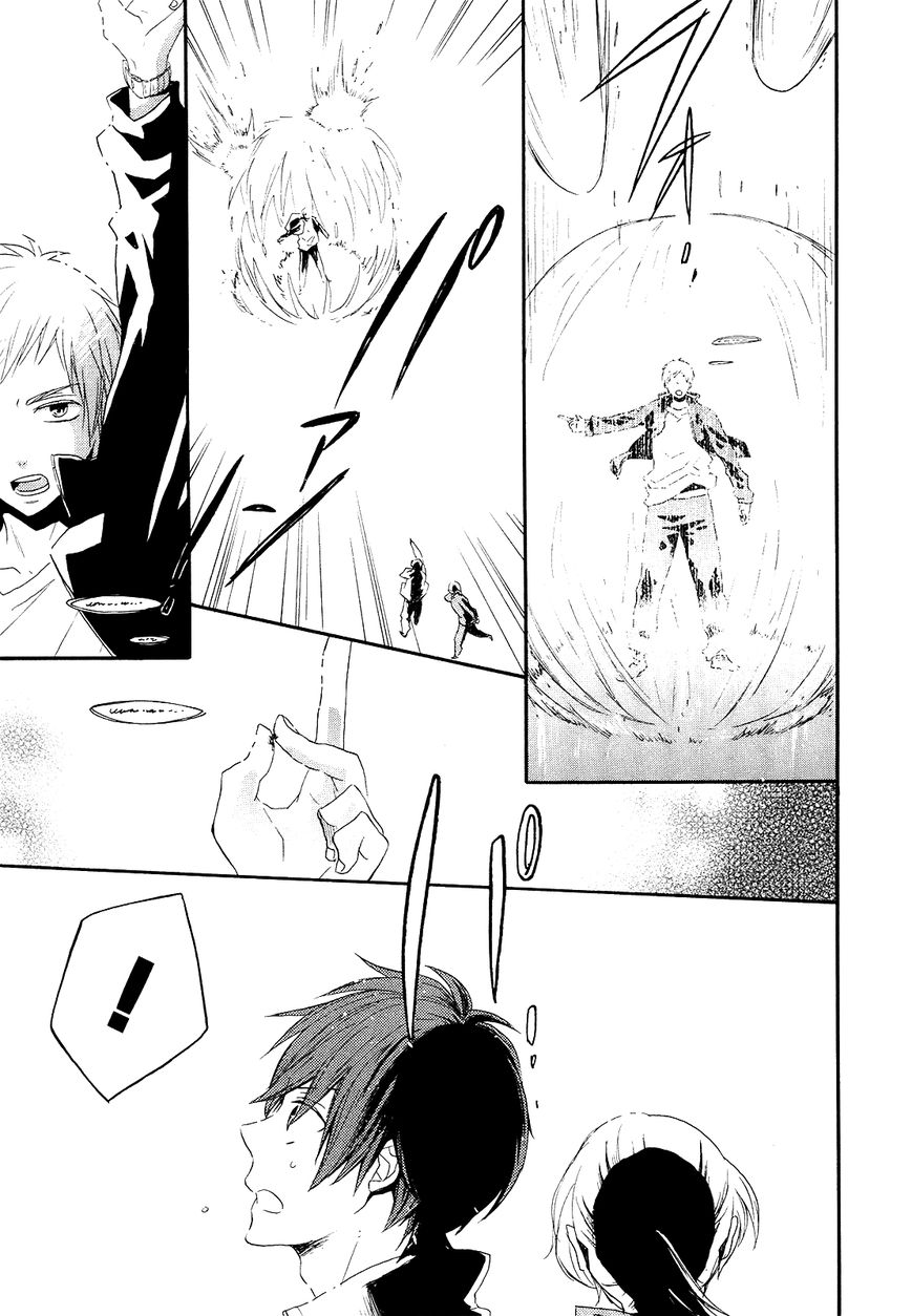 Bokura no Kiseki Chapter 35 page 13 - Chapter 35 : Chapter #35