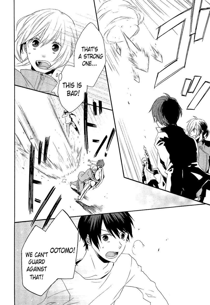 Bokura no Kiseki Chapter 35 page 14 - Chapter 35 : Chapter #35