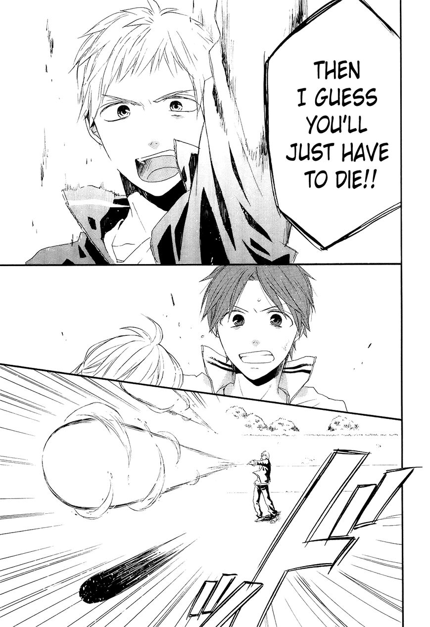 Bokura no Kiseki Chapter 35 page 15 - Chapter 35 : Chapter #35