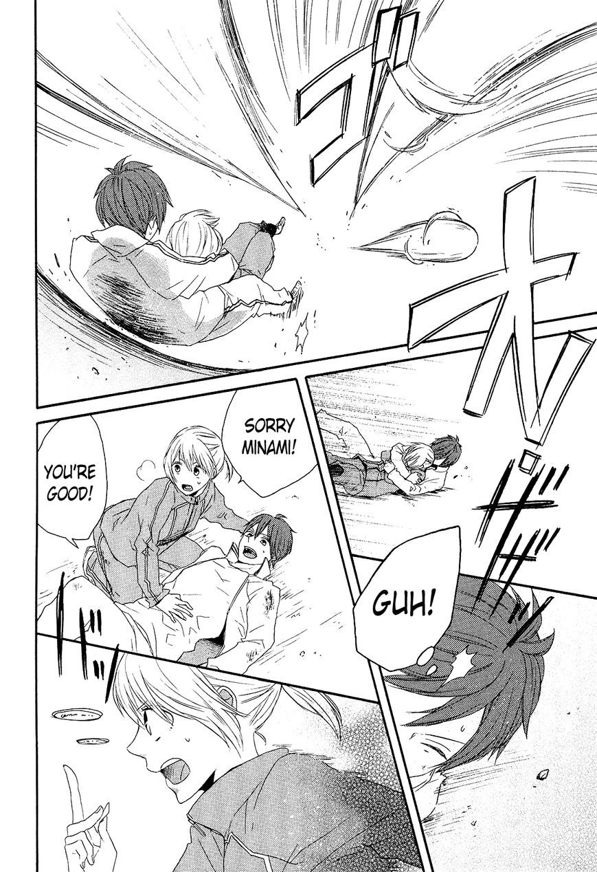Bokura no Kiseki Chapter 35 page 16 - Chapter 35 : Chapter #35