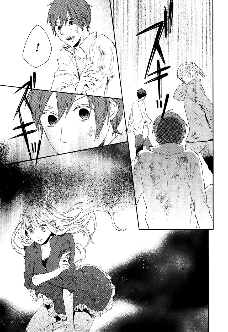 Bokura no Kiseki Chapter 35 page 17 - Chapter 35 : Chapter #35