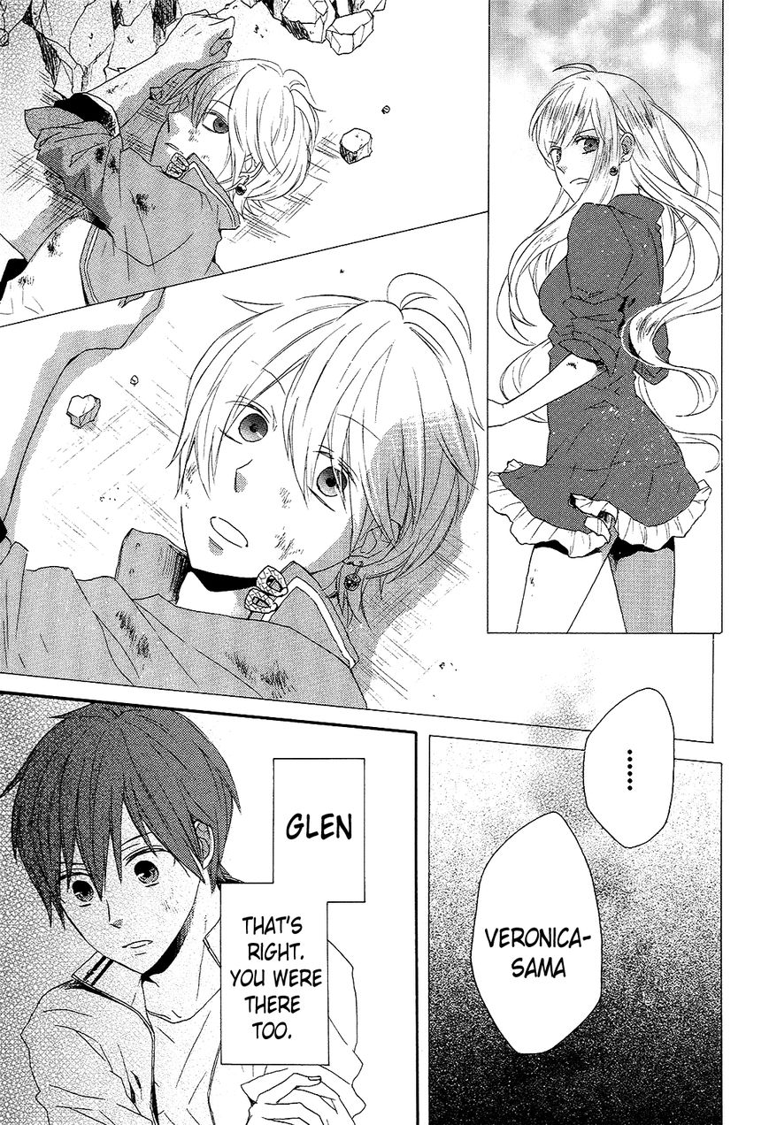 Bokura no Kiseki Chapter 35 page 19 - Chapter 35 : Chapter #35